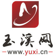 玉溪網